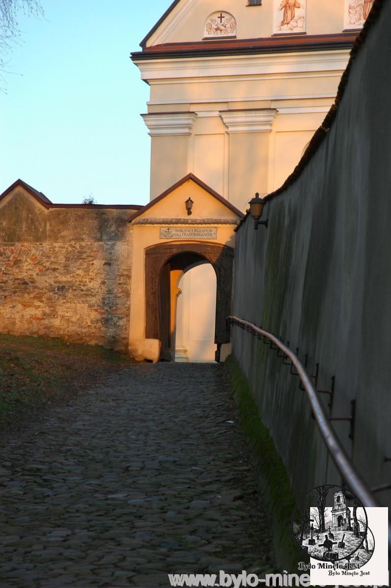 Cmentarz nr 108 Biecz 