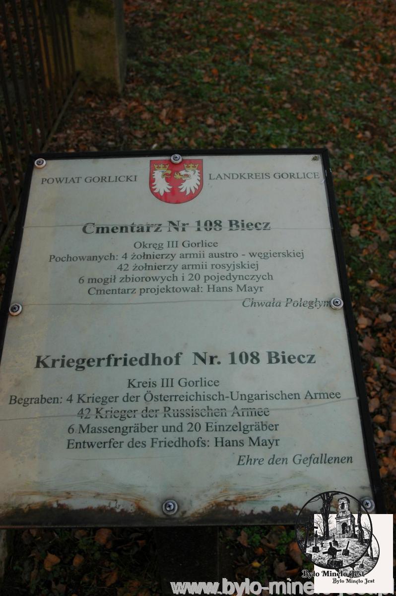 Cmentarz nr 108 Biecz 