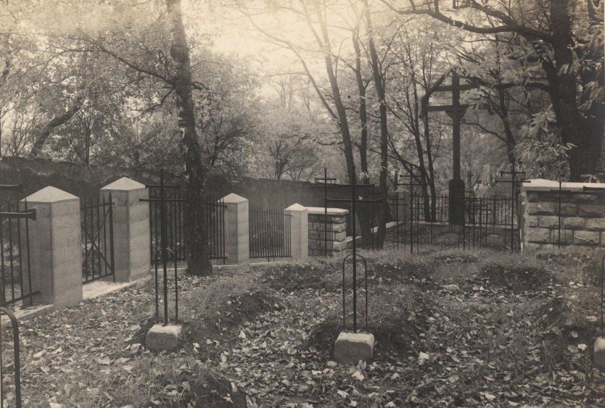 Cmentarz nr 108 Biecz 