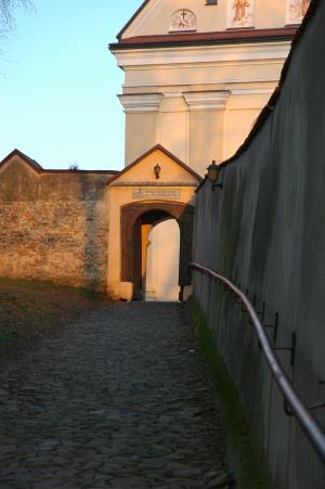 Cmentarz nr 108 Biecz 