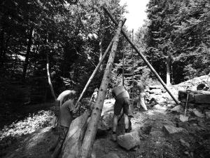 016 IMG 20240830 120116