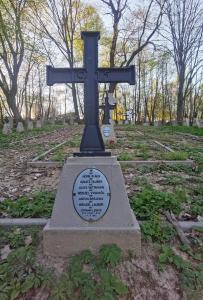 Cmentarz wojenny nr 148 w Chojniku