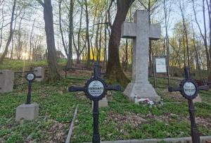 Cmentarz wojenny nr 148 w Chojniku