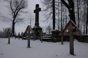 Cmentarz nr 141 Ciężkowice Rakutowa