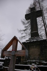 Cmentarz nr 141 Ciężkowice Rakutowa
