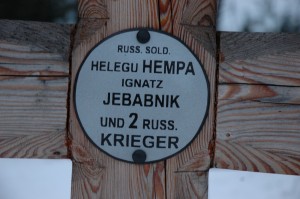 Cmentarz nr 141 Ciężkowice Rakutowa