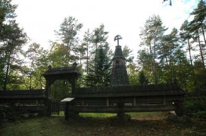 Cmentarz nr 55 Gładyszów