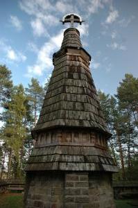 Cmentarz nr 55 Gładyszów