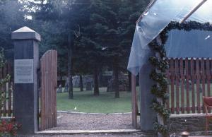 arch k4 53 cm357