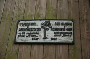 Cmentarz wojenny nr 47