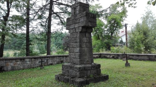 Cmentarz nr 81 Męcina Wielka