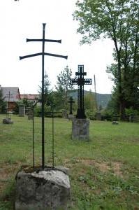 Cmentarz nr 82 Męcina Wielka