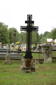 Cmentarz nr 82 Męcina Wielka