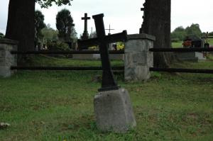 Cmentarz nr 82 Męcina Wielka