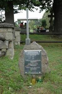 Cmentarz nr 82 Męcina Wielka