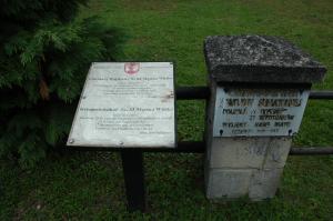 Cmentarz nr 82 Męcina Wielka