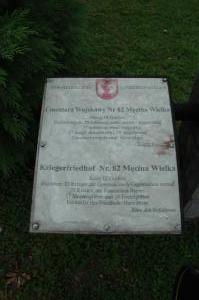 Cmentarz nr 82 Męcina Wielka