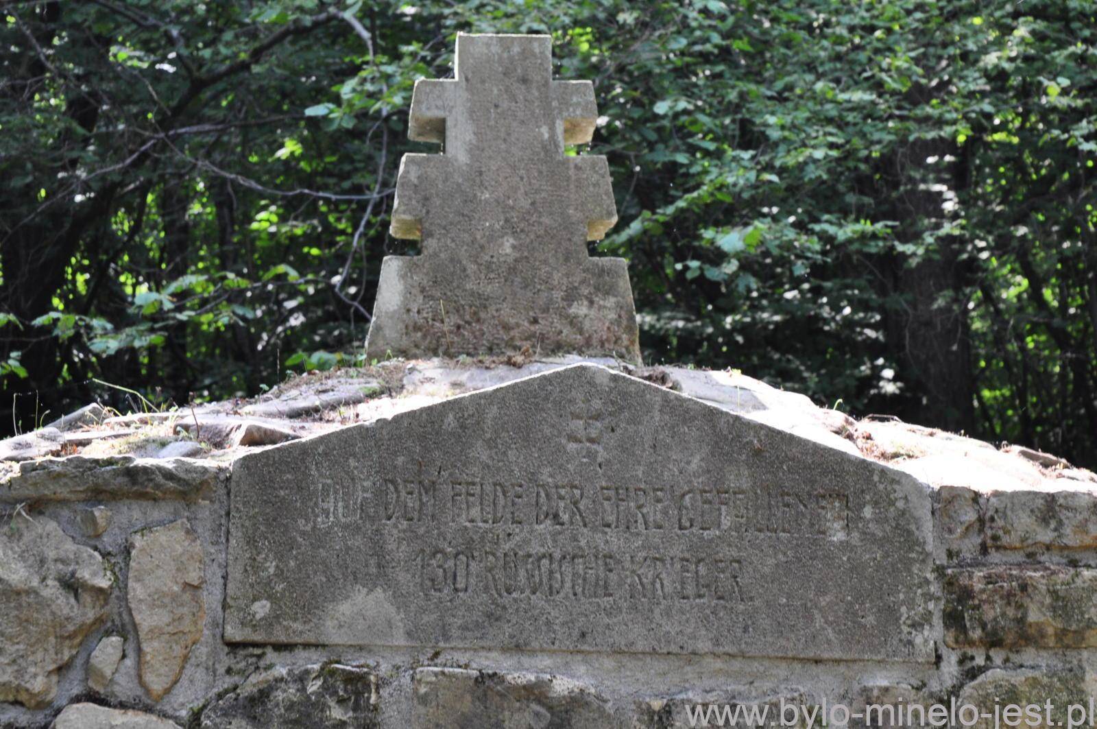 Cmentarz wojenny nr 2 Ożenna