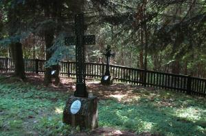 Cmentarz wojenny nr 103