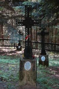 Cmentarz wojenny nr 103