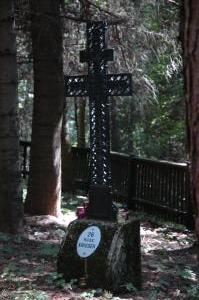 Cmentarz wojenny nr 103