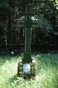 Cmentarz wojenny nr 103