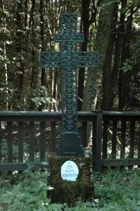 Cmentarz wojenny nr 103