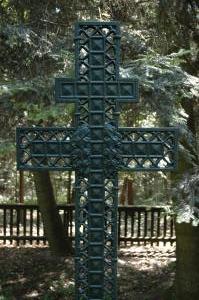 Cmentarz wojenny nr 103