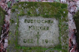 Paćwiardówka