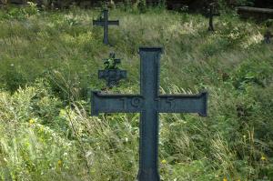 Cmentarz nr 78 Ropica Ruska/Górna