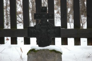 Cmentarz nr 85 Rozdziele