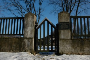 Cmentarz nr 70 Rychwałd (Owczary)