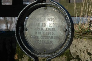 Cmentarz nr 70 Rychwałd (Owczary)