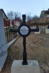 siedliska 152 012023 10