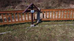 Siepietnica cmentarz wojenny nr 29 marzec 2023 - 11