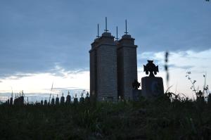 Staszkówka cmentarz nr 118