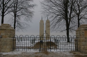 Cmentarz nr 118 Staszkówka