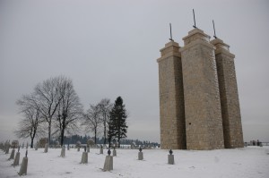 Cmentarz nr 118 Staszkówka