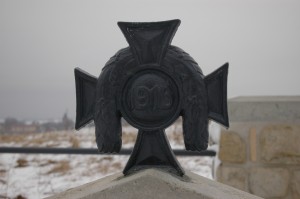 Cmentarz nr 118 Staszkówka