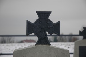 Cmentarz nr 118 Staszkówka