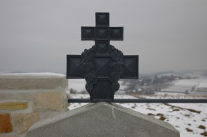 Cmentarz nr 118 Staszkówka