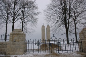 Cmentarz nr 118 Staszkówka