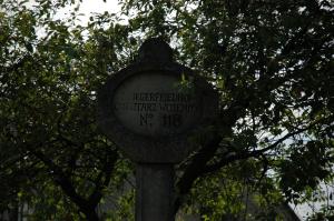 Cmentarz wojenny nr 118 Staszkówka 