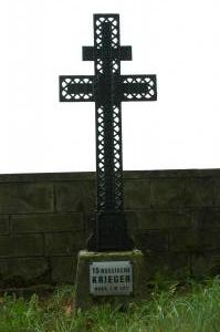 Cmentarz nr 32 Szerzyny 