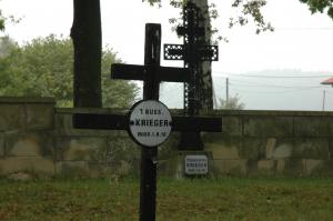 Cmentarz nr 32 Szerzyny 