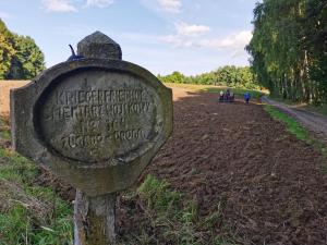 011 IMG 20210828 165610