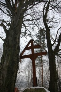 Cmentarz nr 83 Wapienne