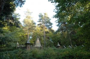 Cmentarz nr 61 Wichrne Gładyszów