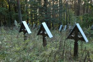 Cmentarz nr 61 Wichrne Gładyszów