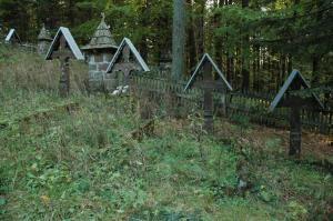 Cmentarz nr 61 Wichrne Gładyszów